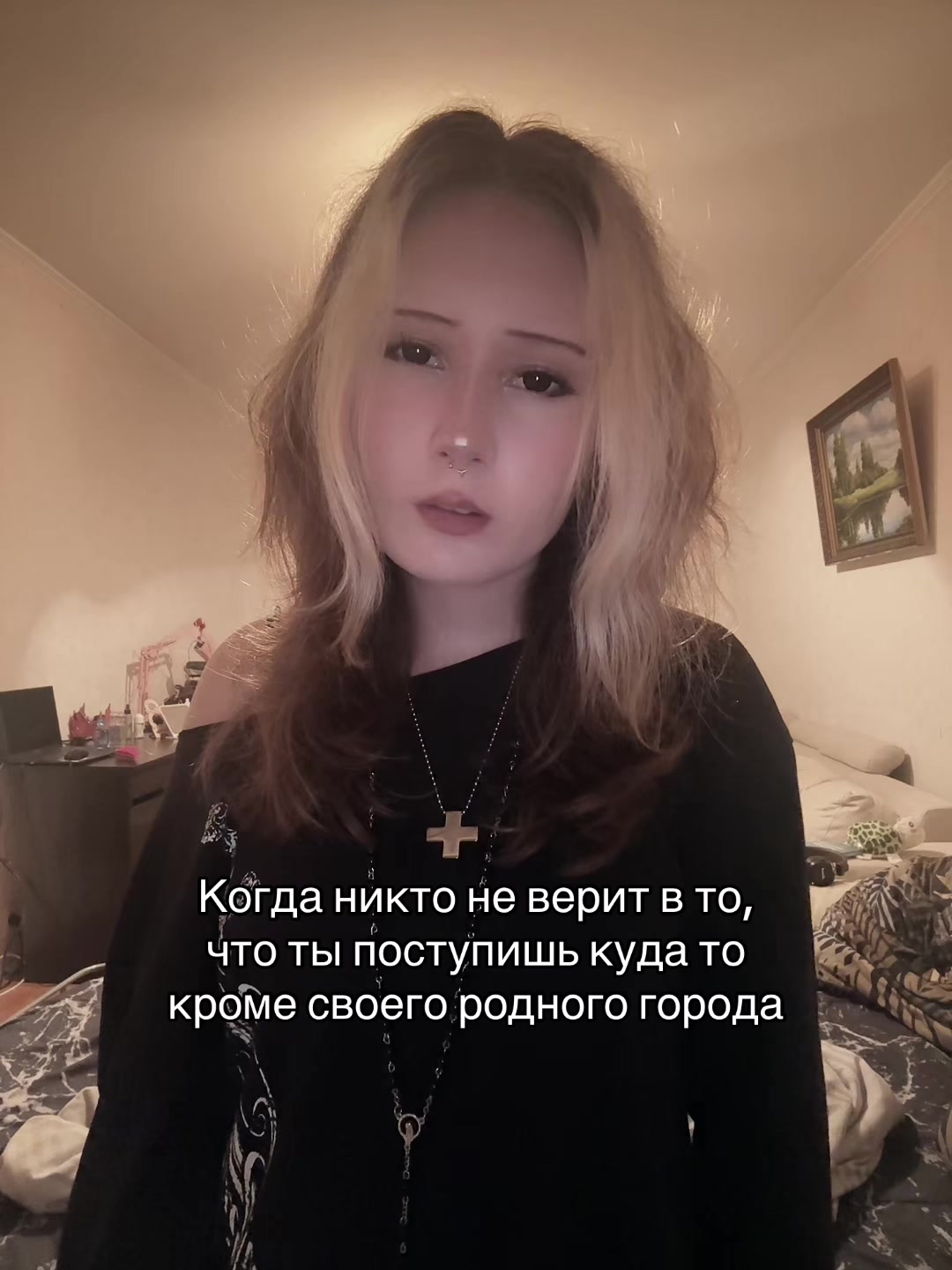 @Тгк:shevvra