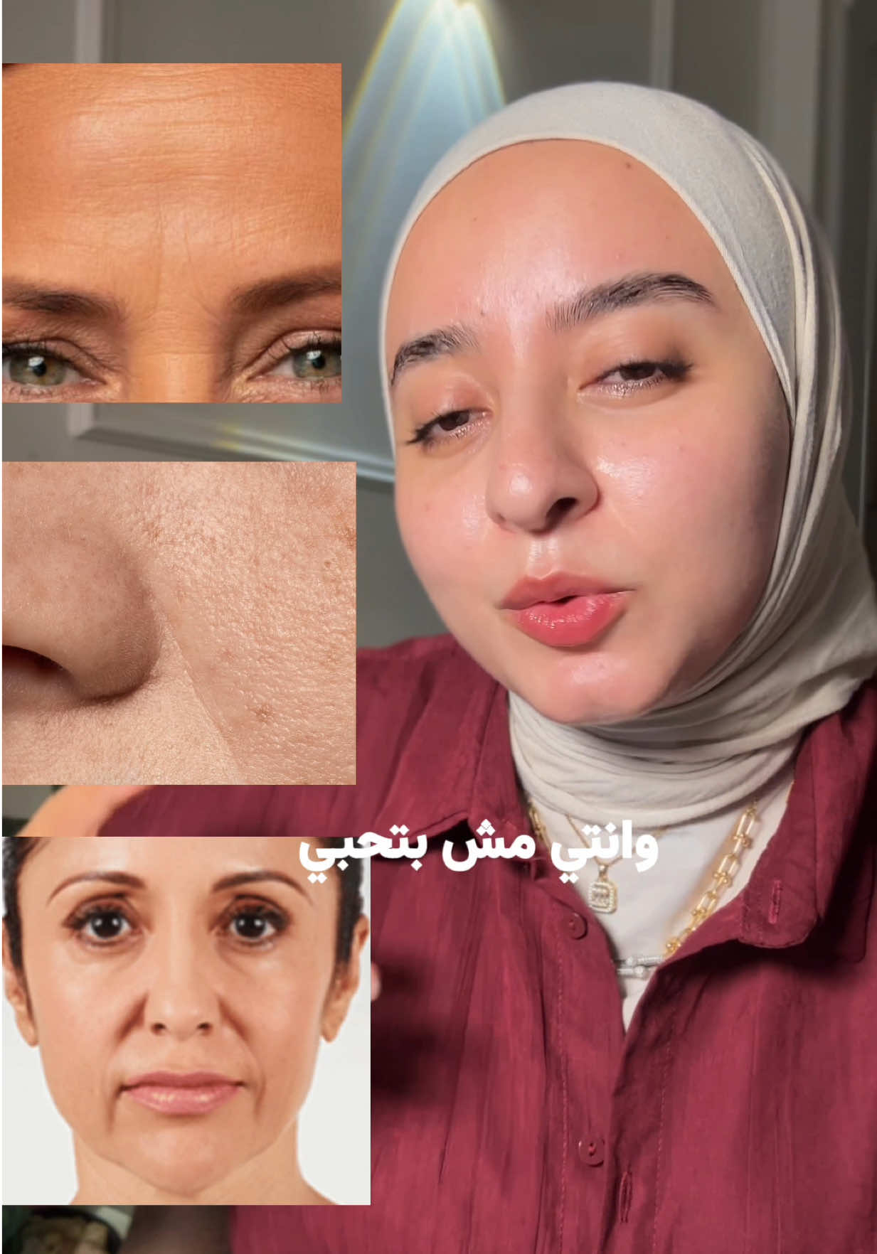 @Dr MeNna ali