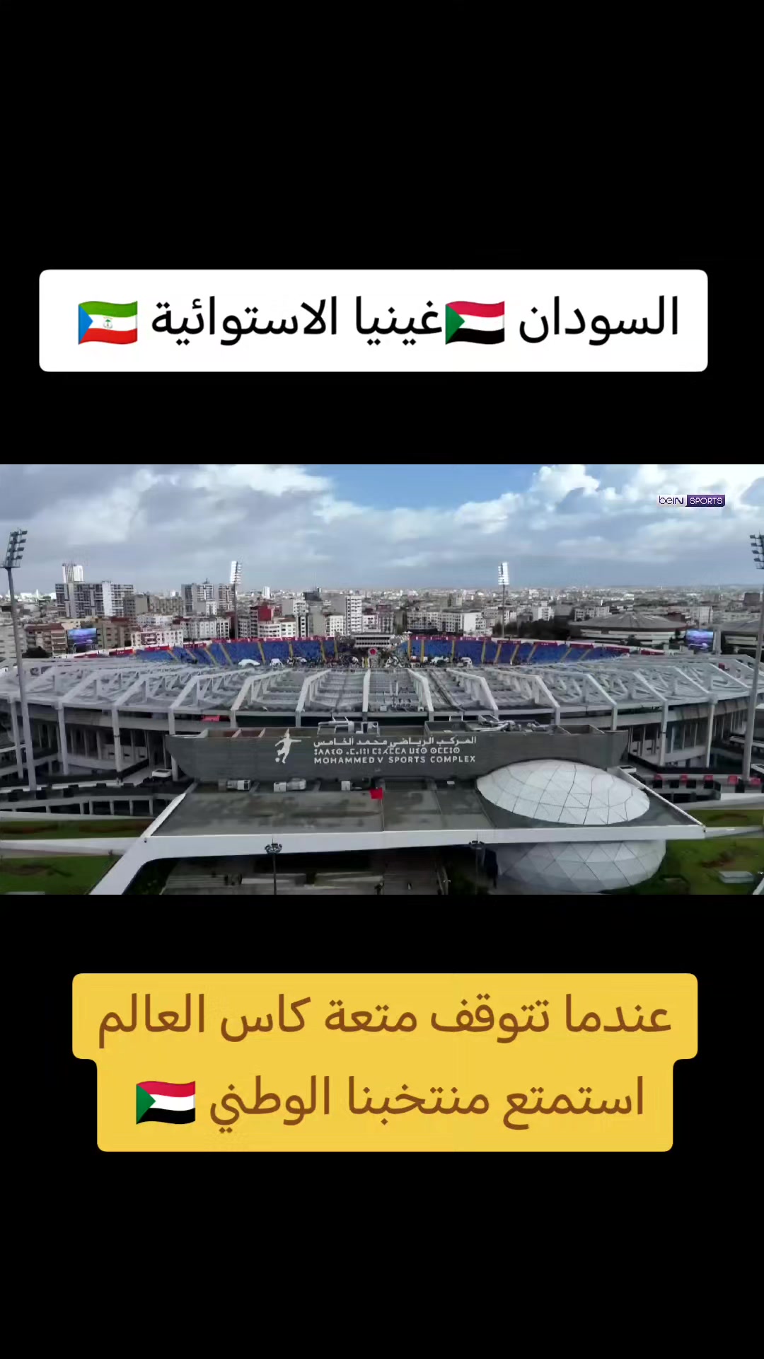 @علاء الدين احمد