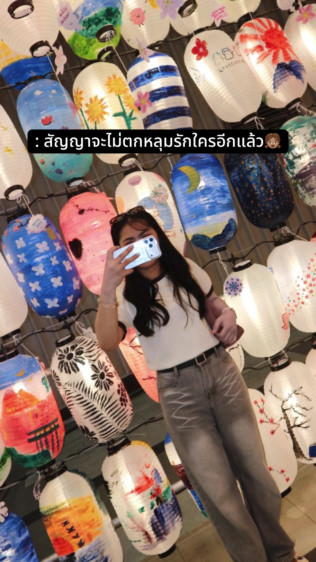 @Chu 🪼(ชุ)