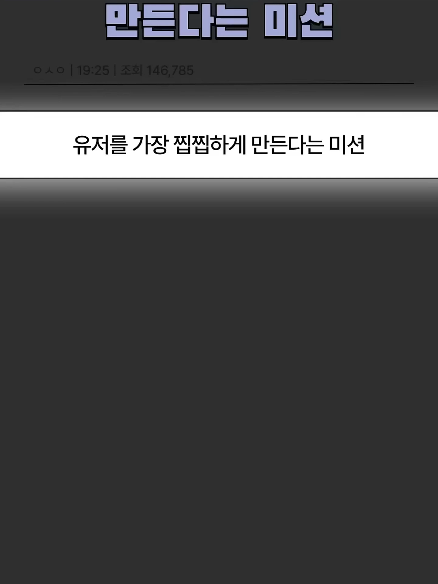 @정브르