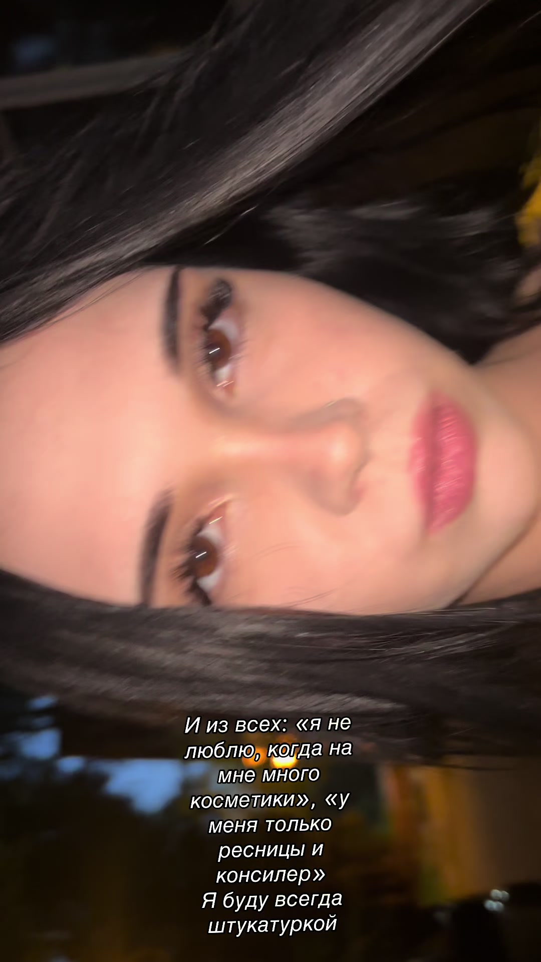 @ᴏʙʀᴇᴄʜʏᴏɴɴʏ sʀᴀᴢʜᴀᴛsʏᴀ