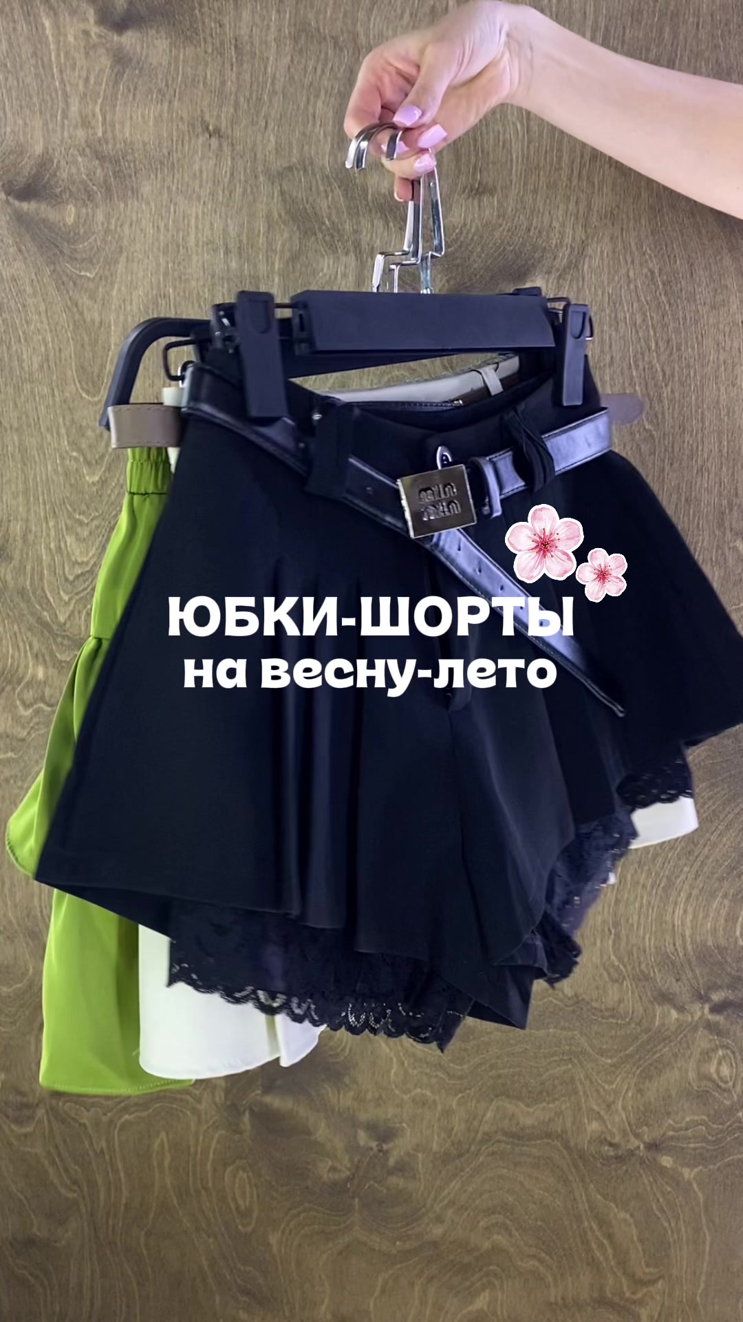 @МАГАЗИН НИЗКИХ ЦЕН