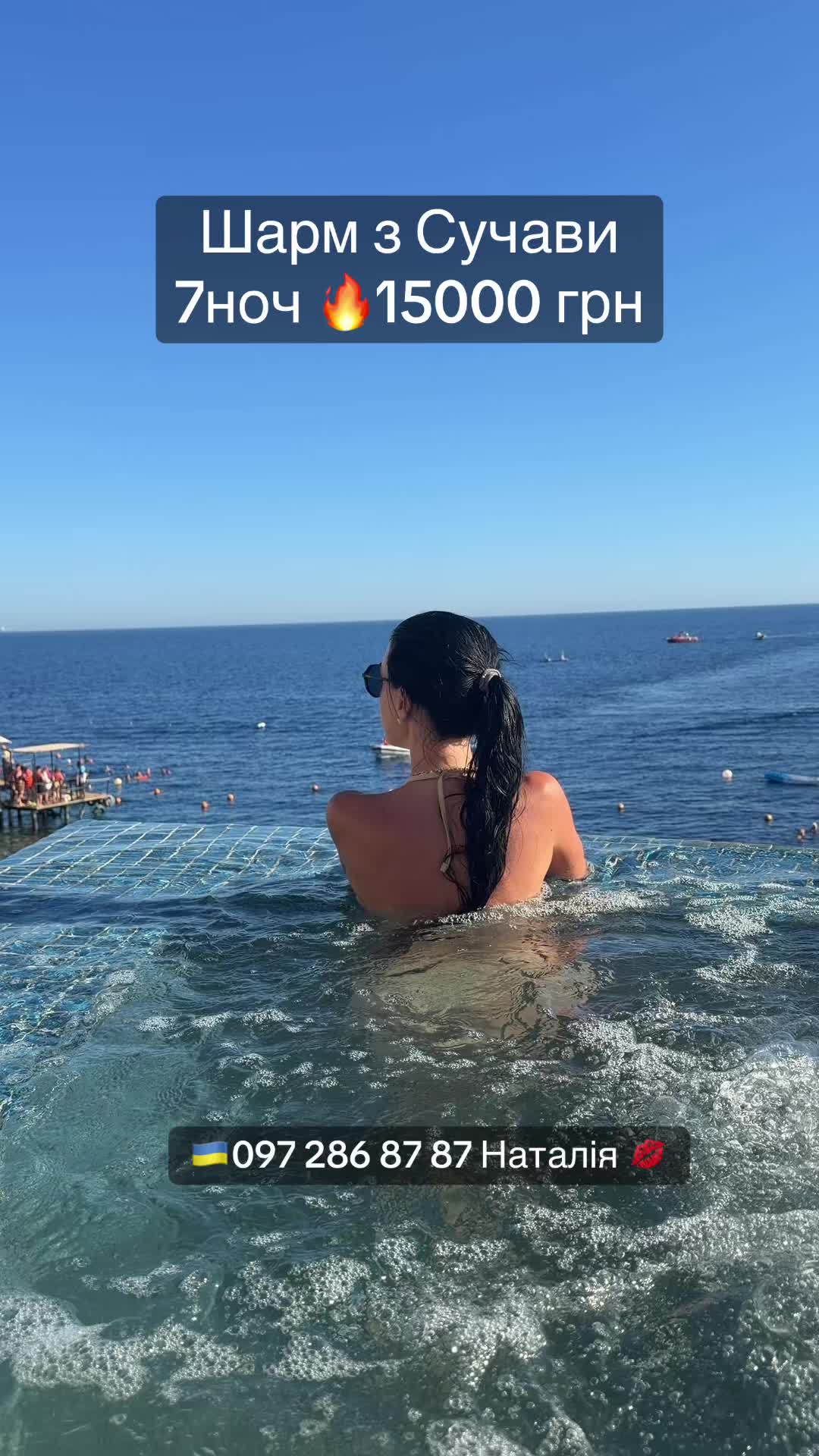 @nataly_skov_