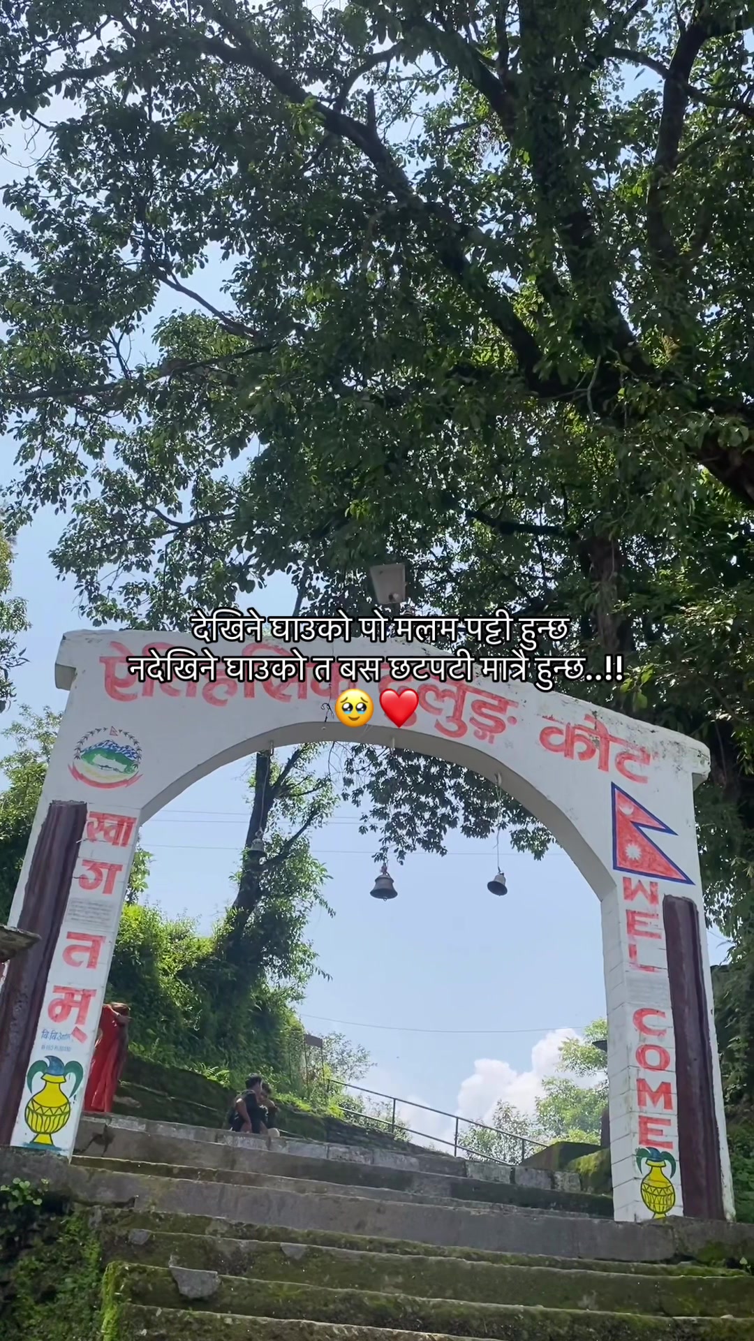 @Mr_ Chhetri🇳🇵