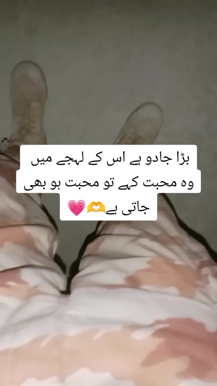 @فوجی کی دنیا