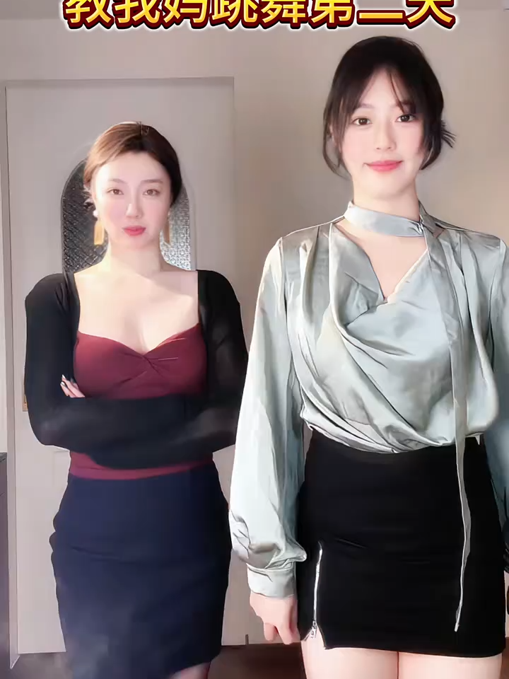@关注才回复