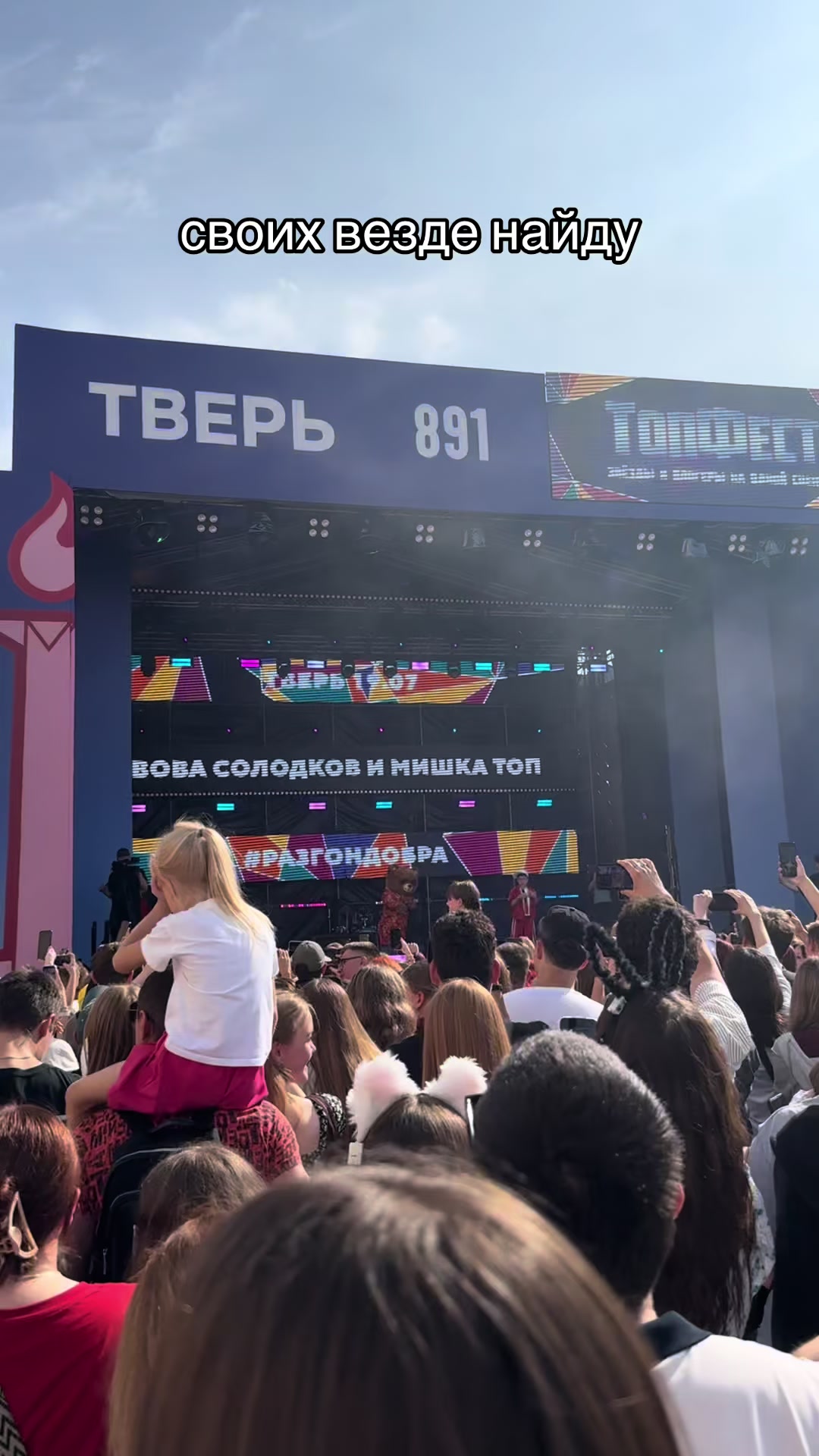 @Ульяша ~ тгк: urudskaya
