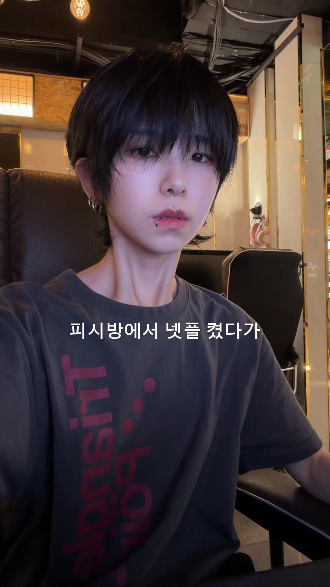 @정우경