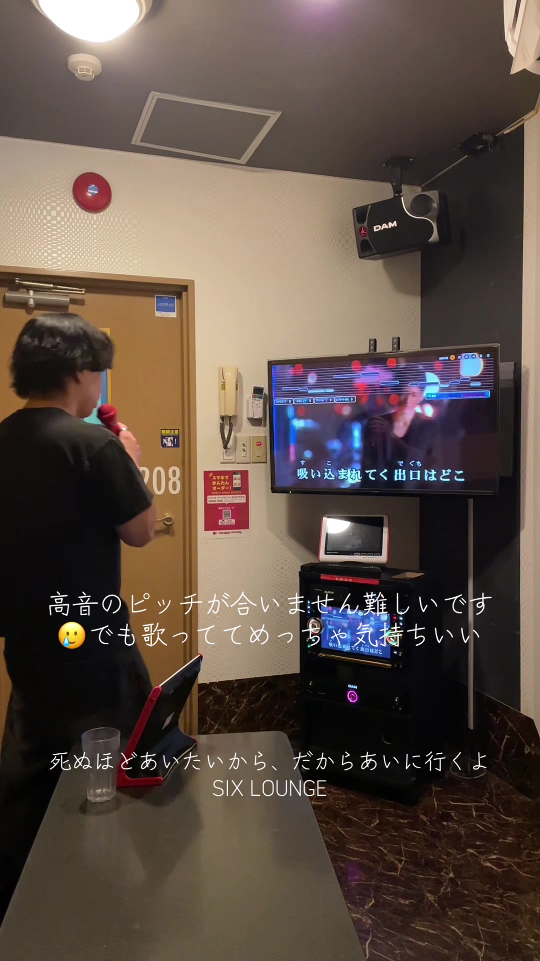 @さってぃ-