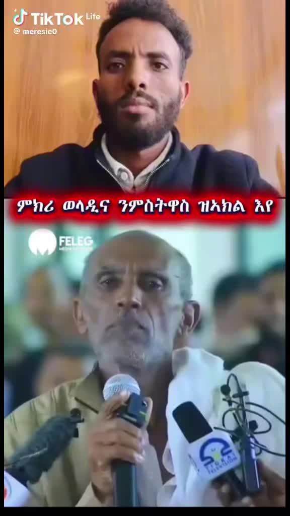 @Kidane Hiluf