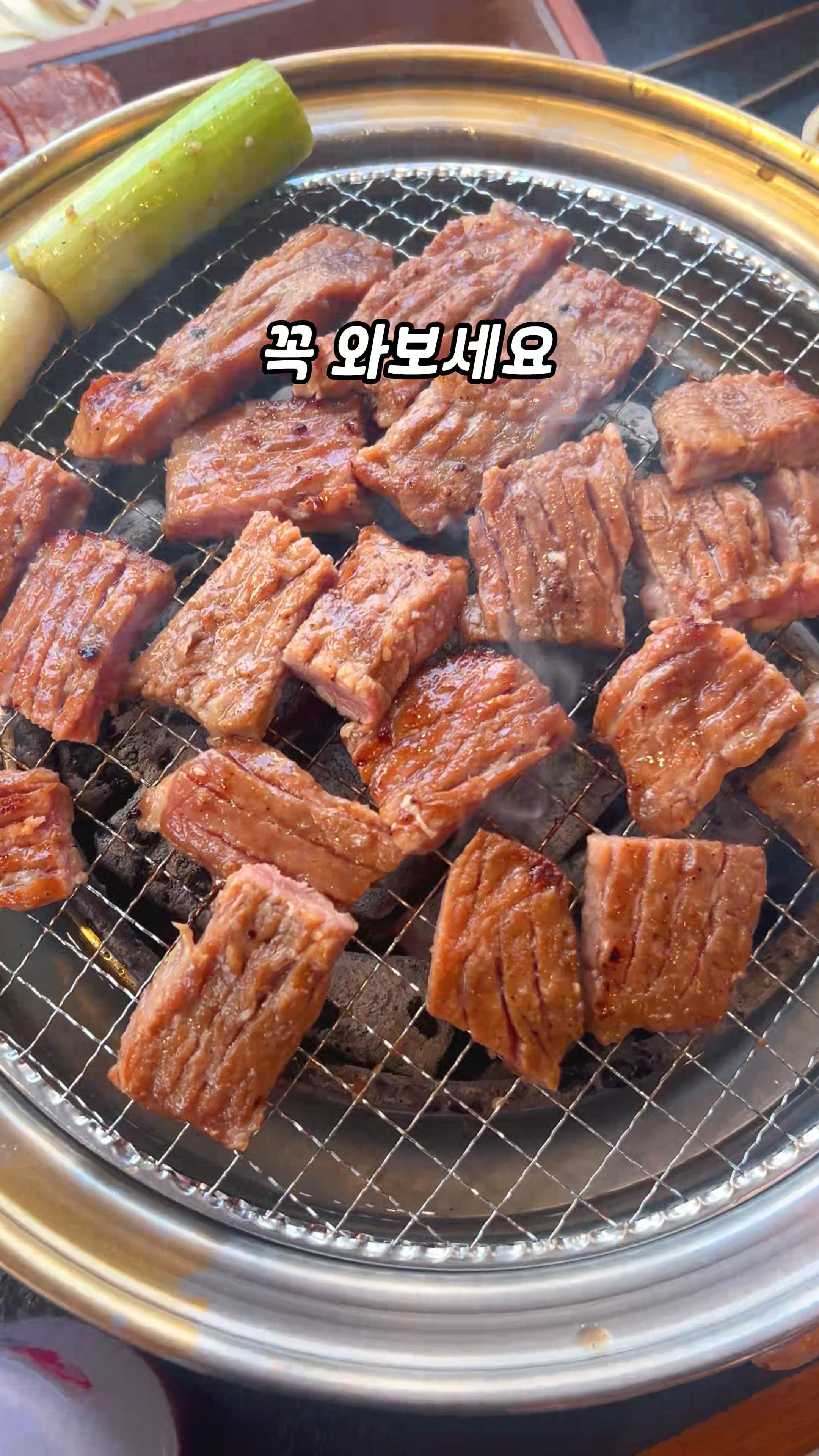 @gu_umbaengyi