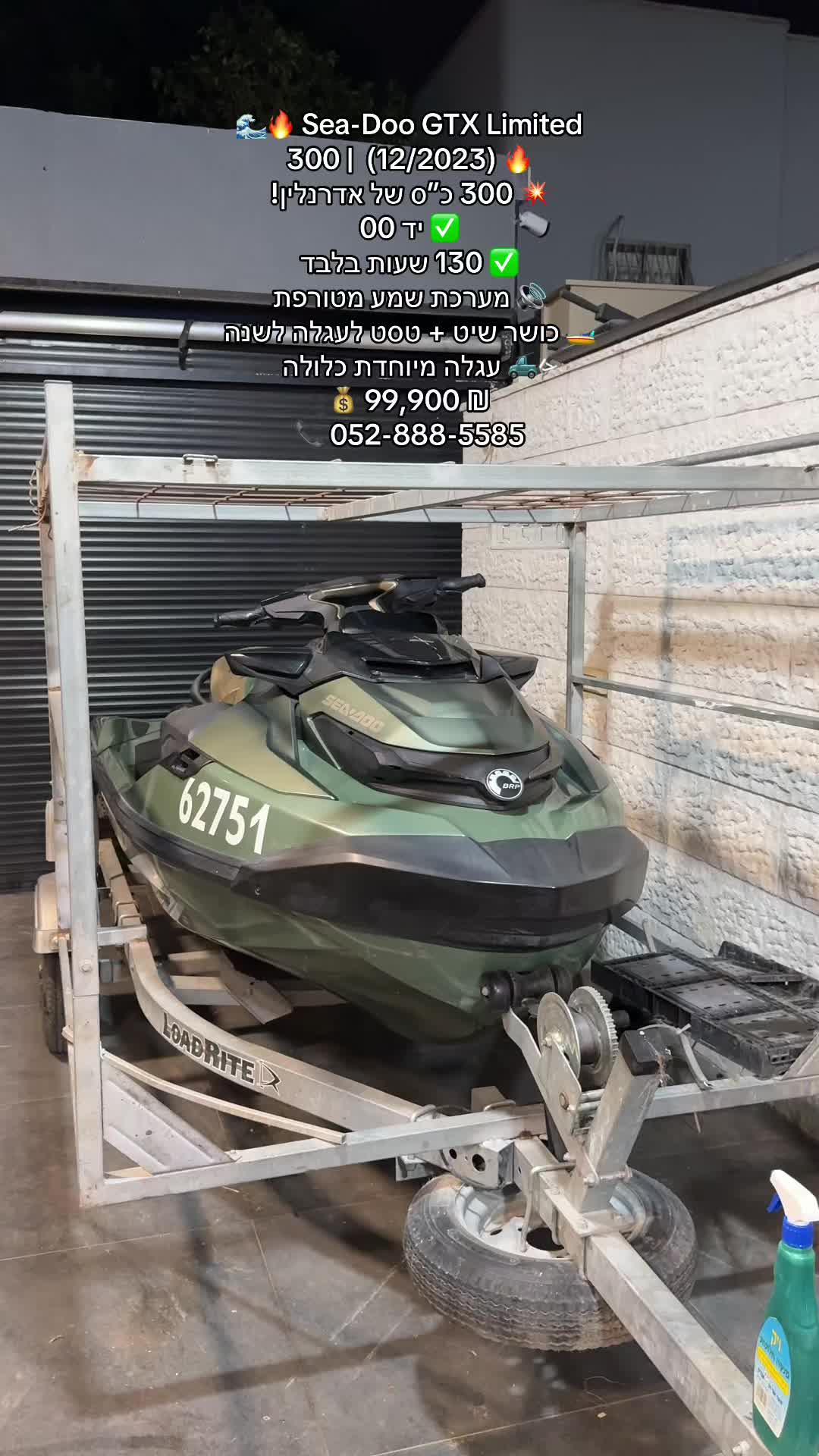 @All.in.one_motors-רכבי יוקרה