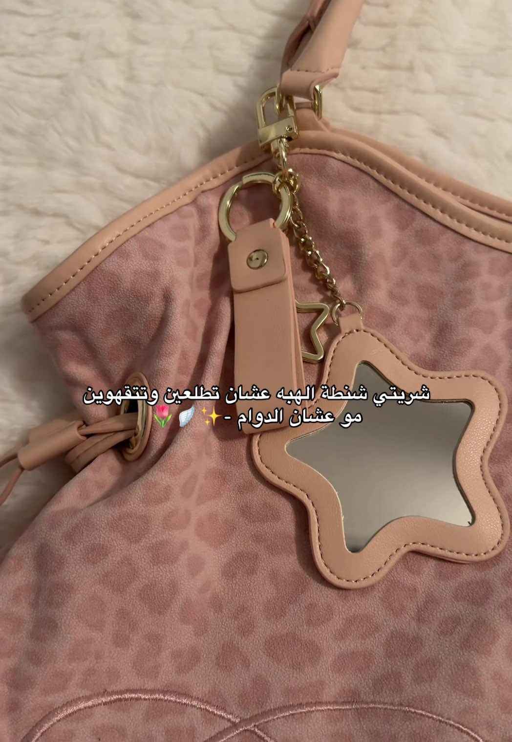 @am1als.ksa