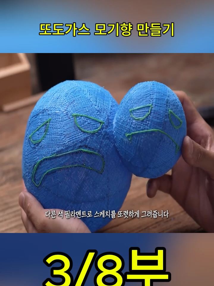 @사나고 Sanago
