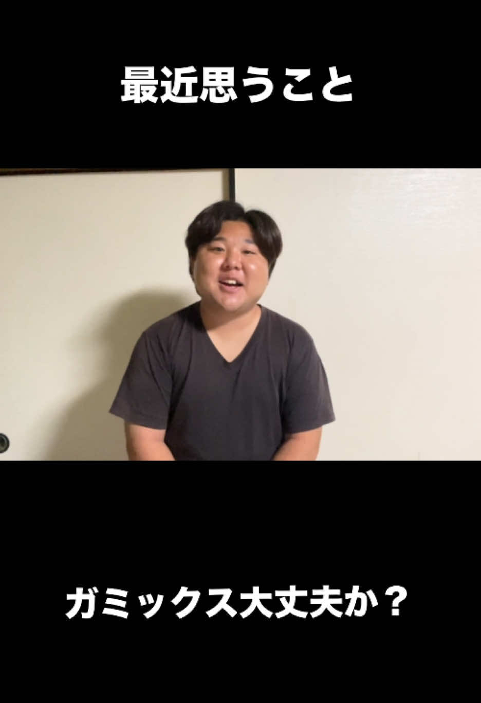 @ちょけまる（YouTube）