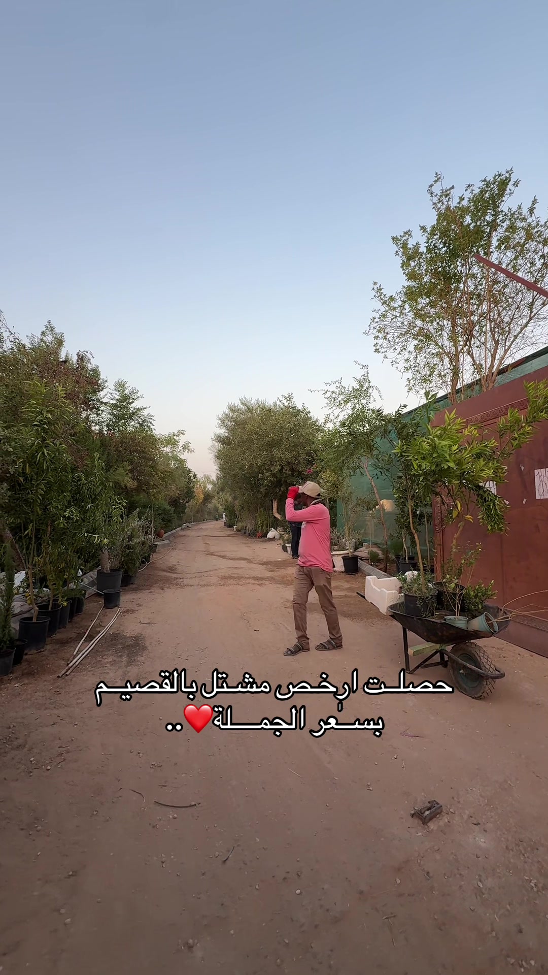 @نُ