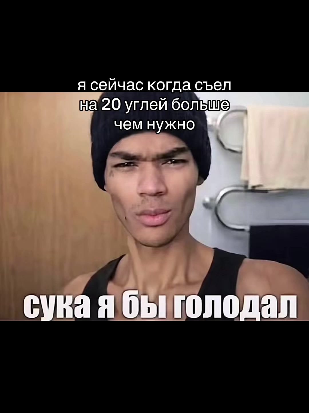 @микола