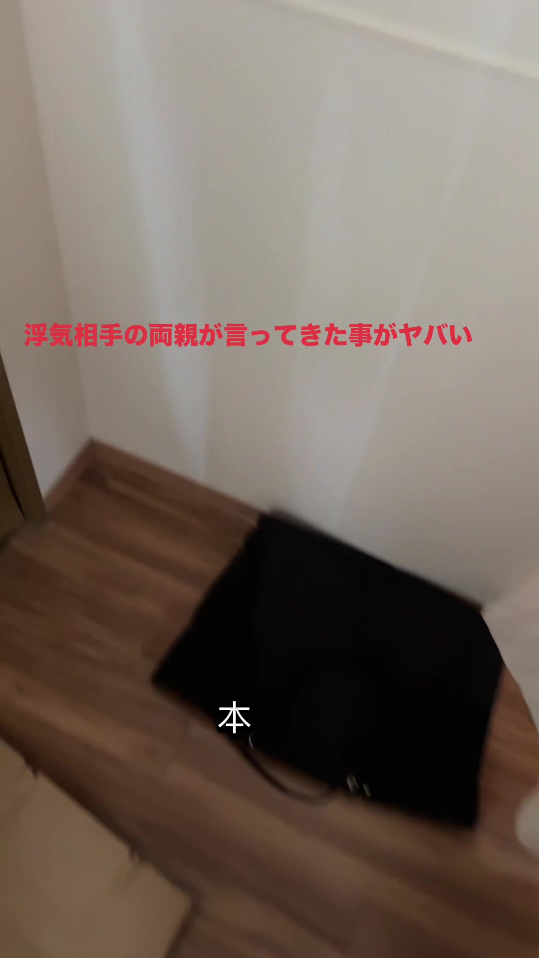 @れいぽん