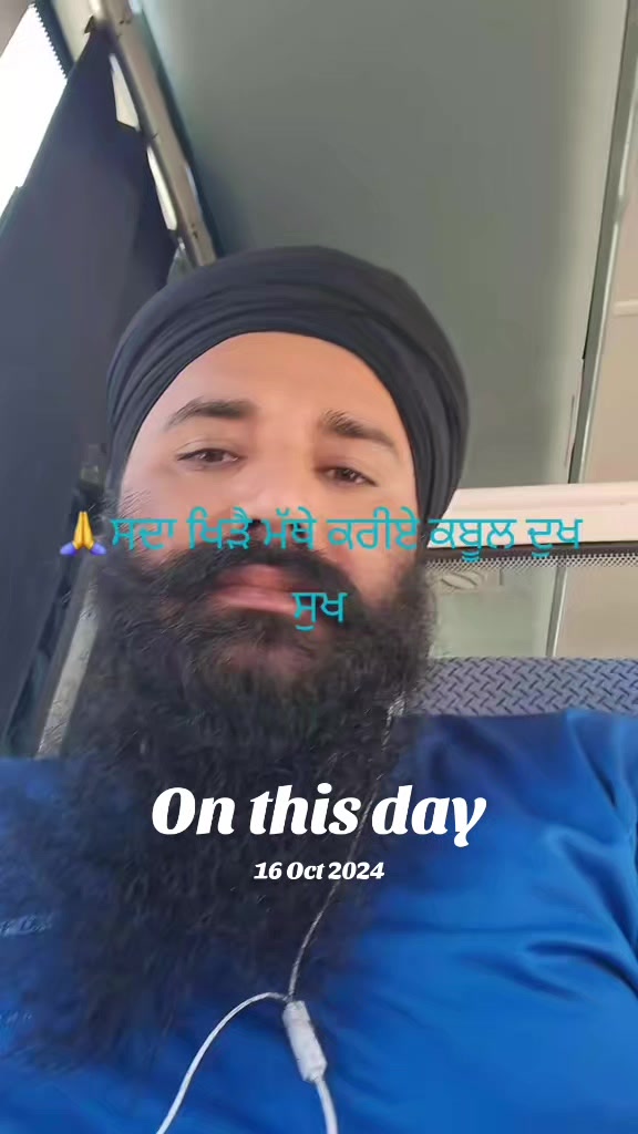 @sahib bal