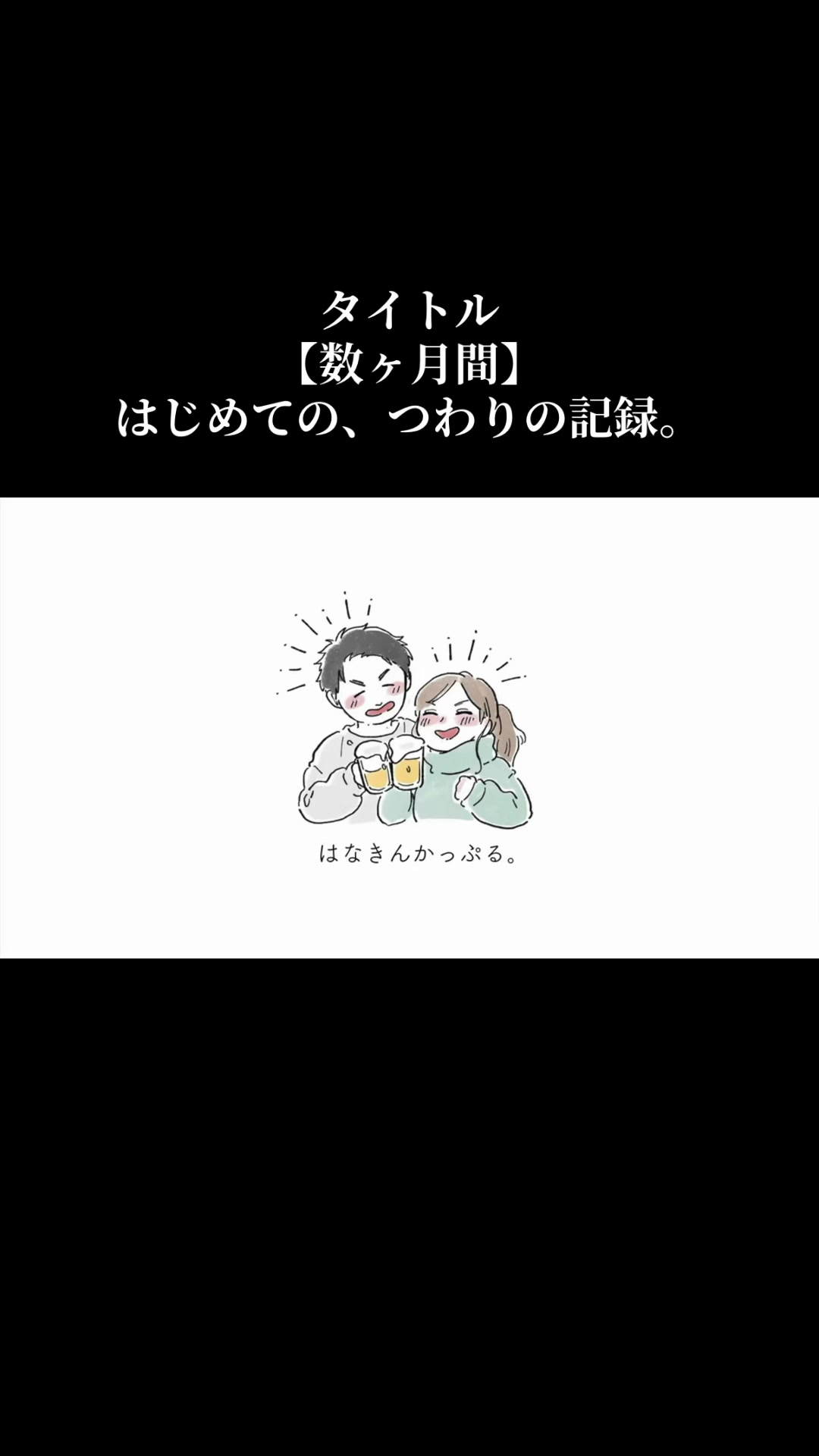 @たいせい🦍