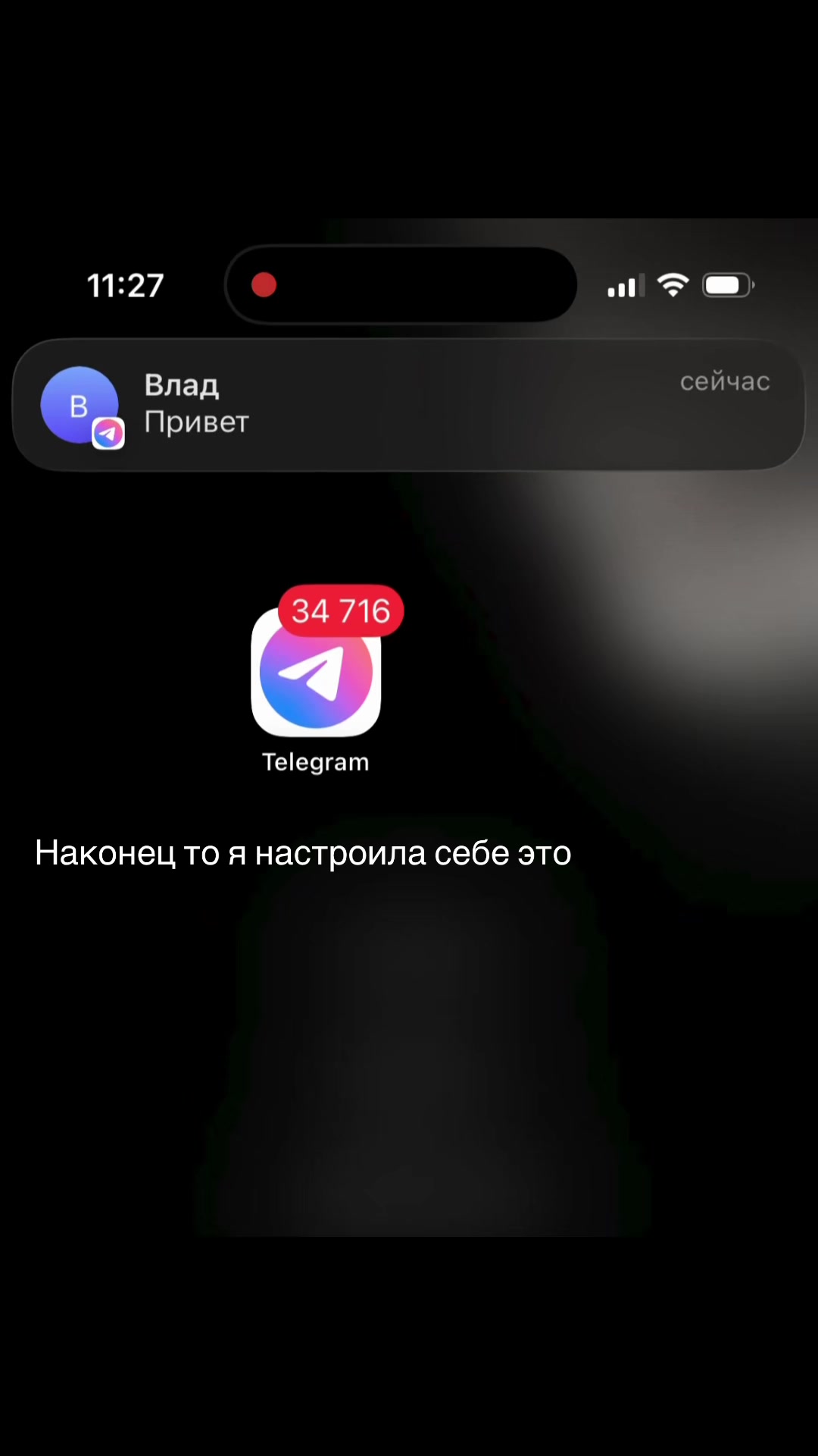 @Тутор в лс