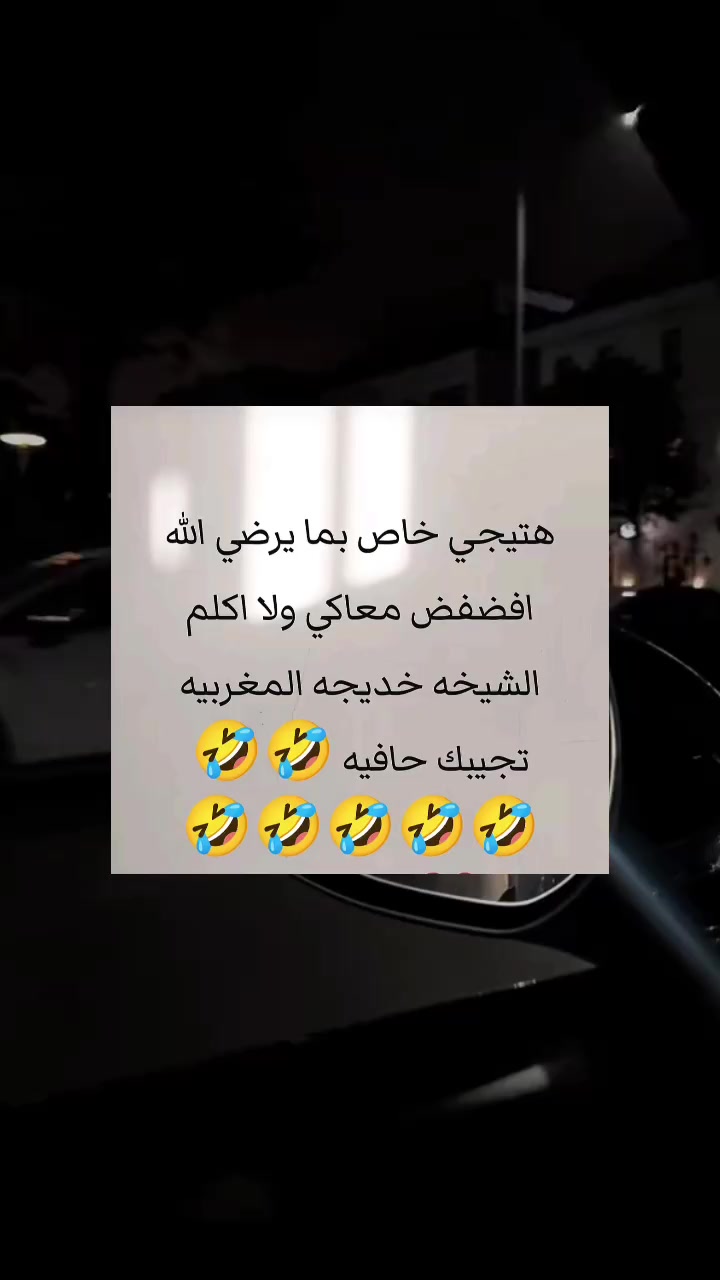 @العشق الممنوع
