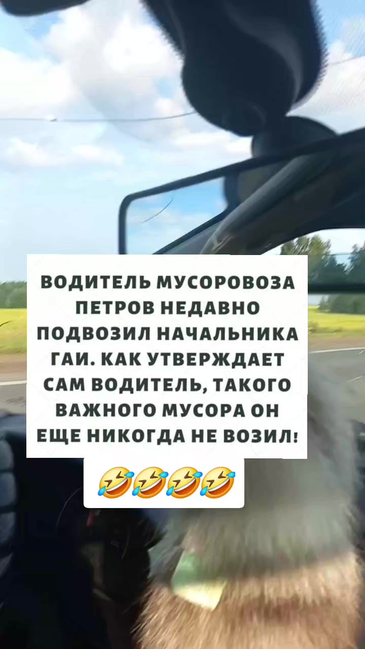 @@ИГОРЬ 70🇷🇺
