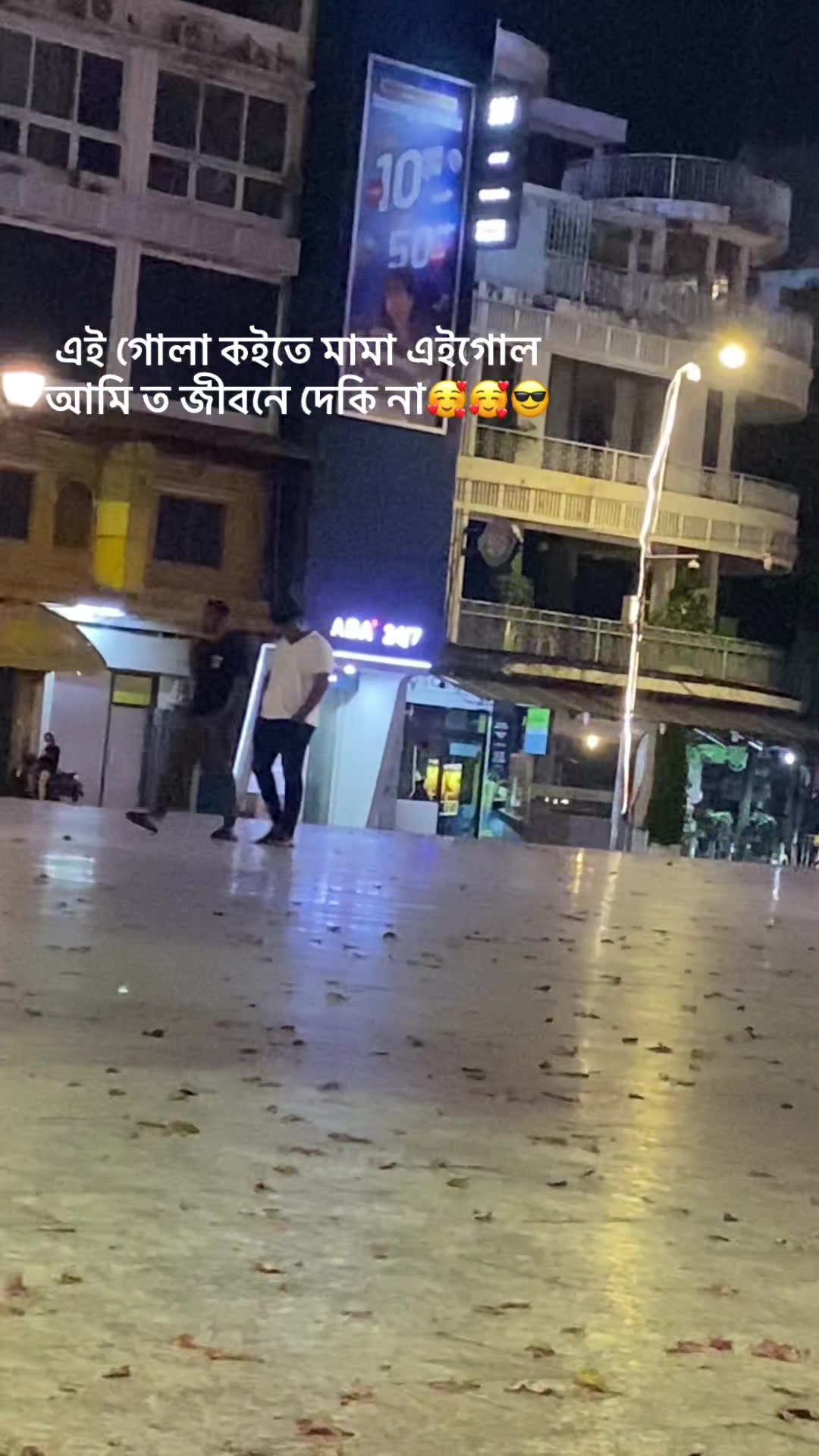 @🇸🇩Mr Arman🇲🇾