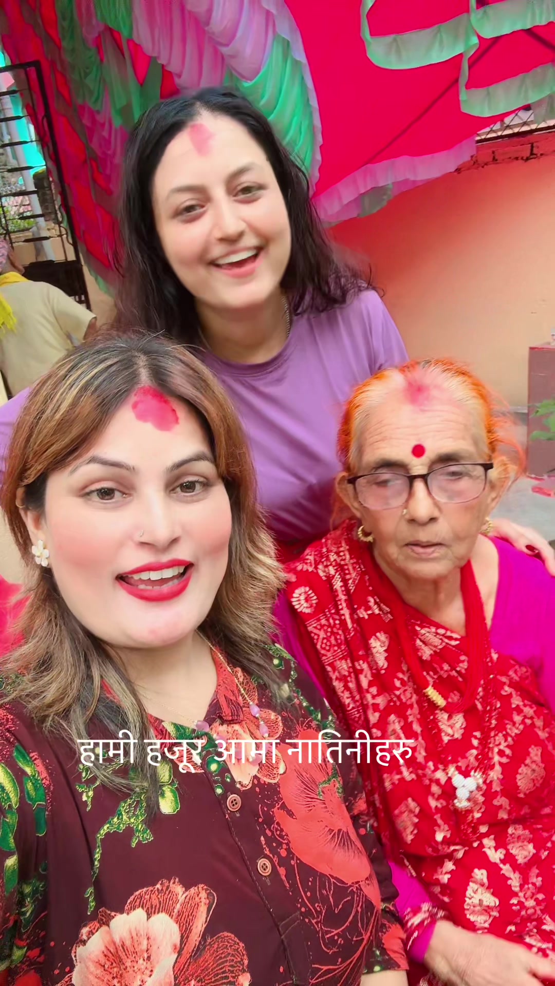 @Sanju Wagle