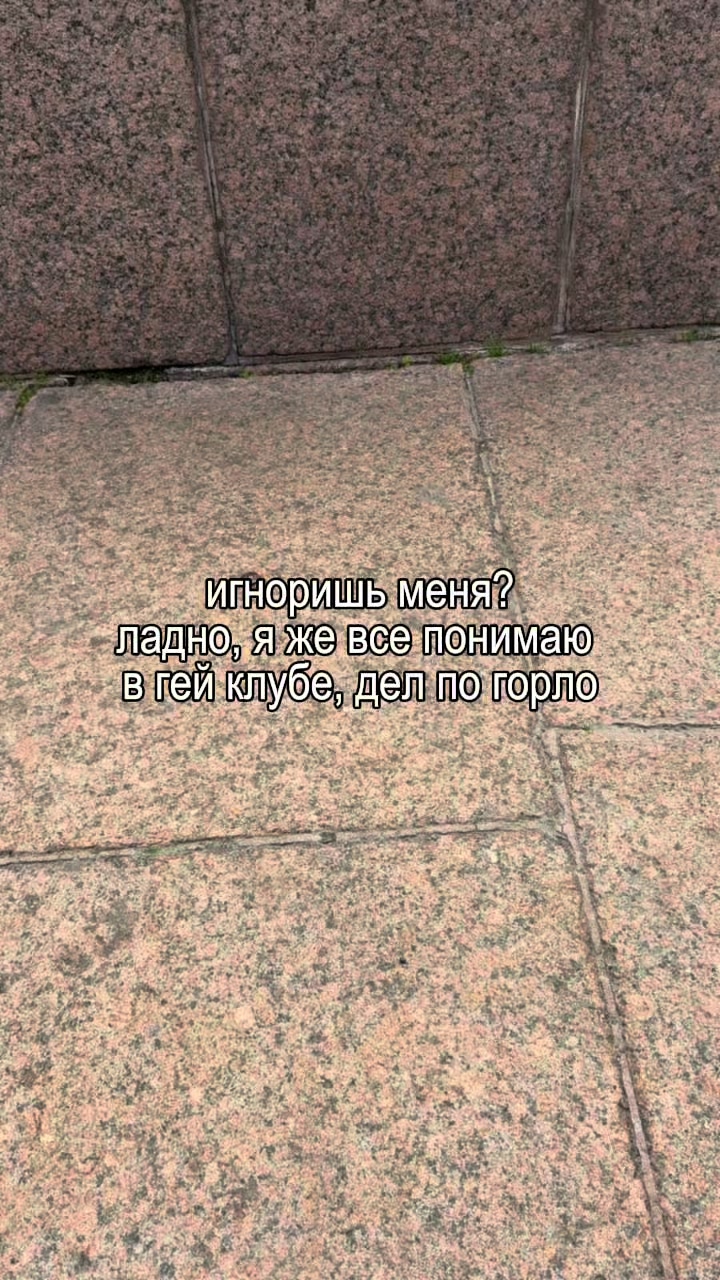 @𝐥𝐢𝐩𝐬𝐢𝐧𝐠 𝐦𝐮𝐬𝐢𝐜