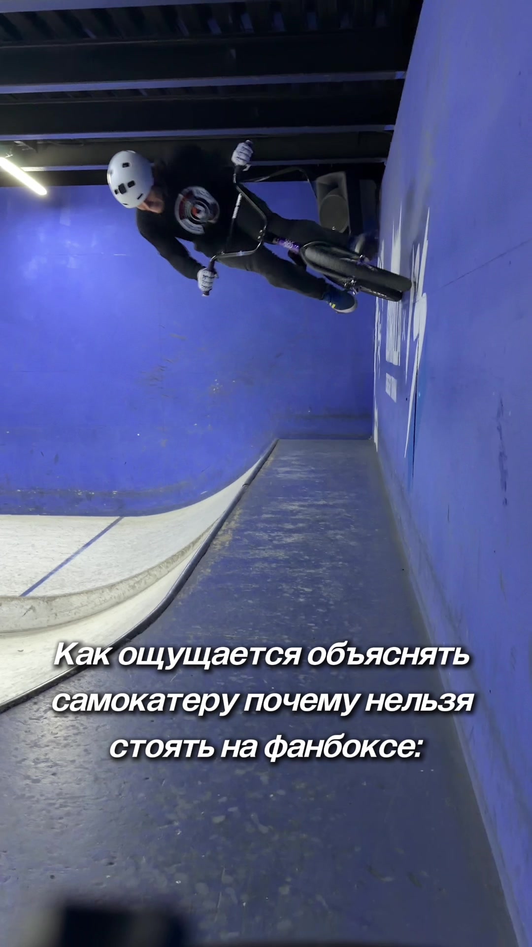 @isokolovbmx
