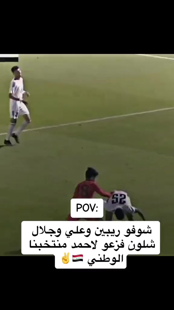 @sipan_98