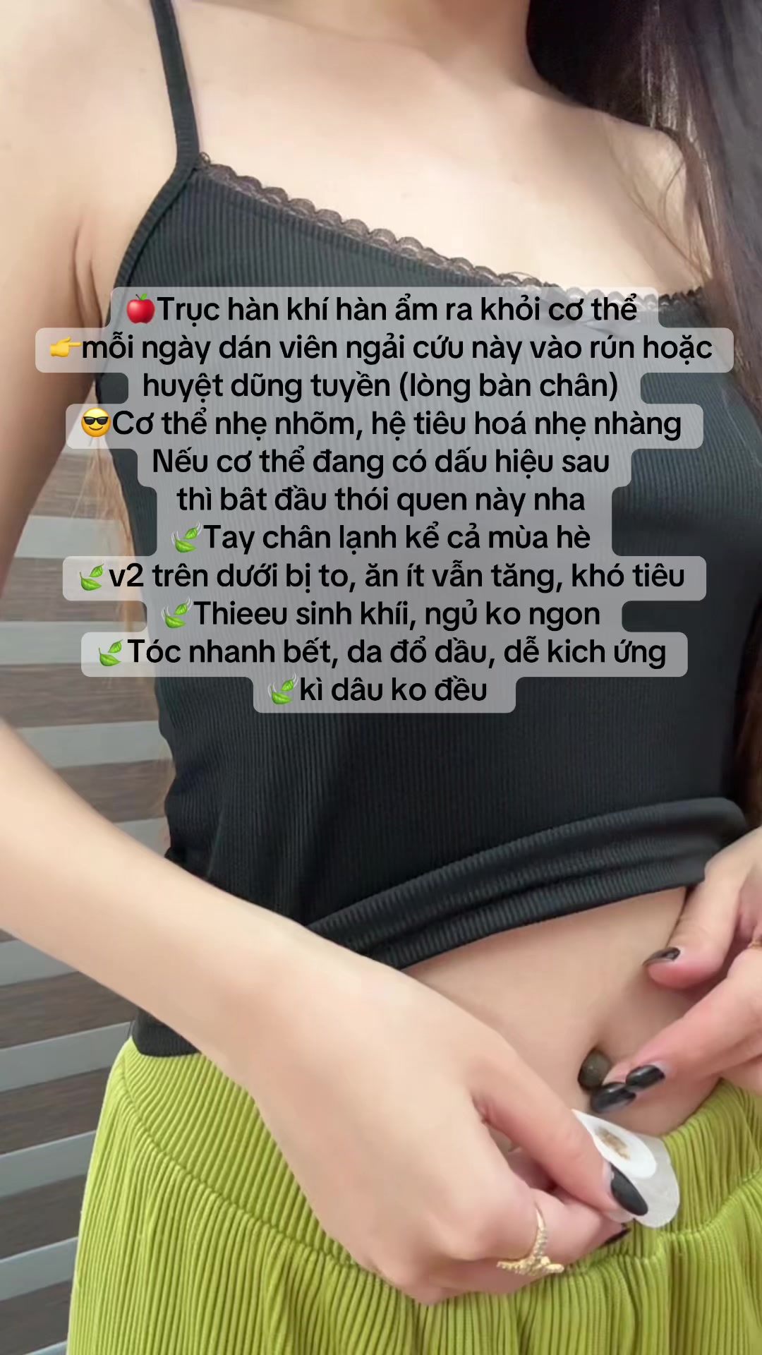 @Ho&agrave;ng Anh