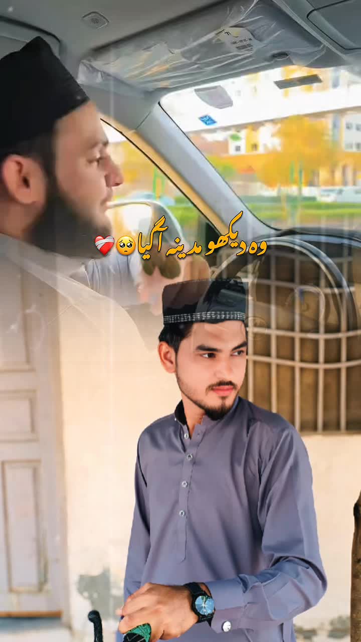 @Umar king