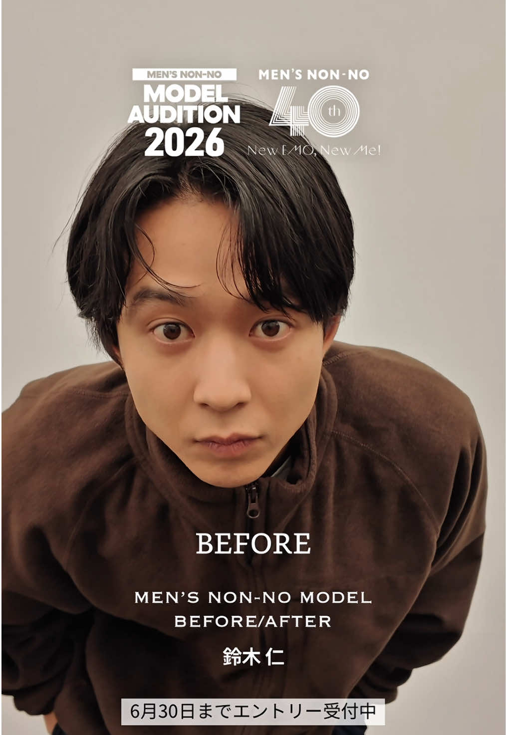 @MEN'S NON-NO