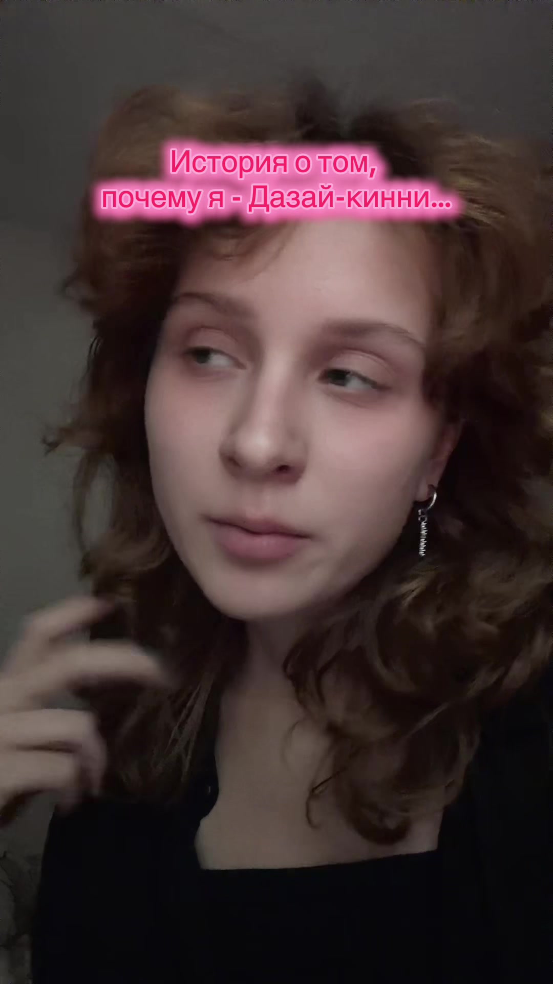 @Аннабель шутит