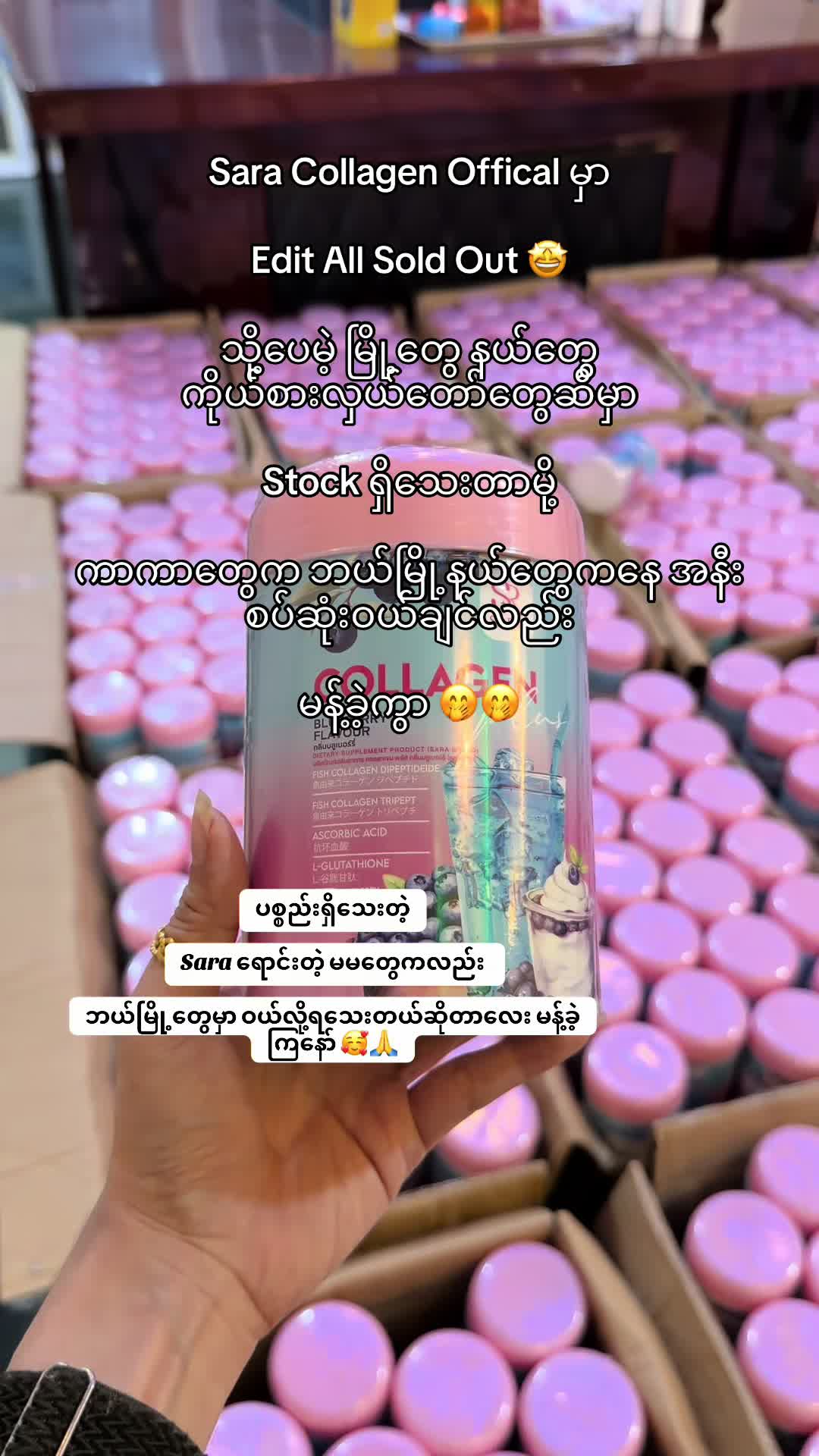 @Ah Chan(Ks Cosmetics by Korea)