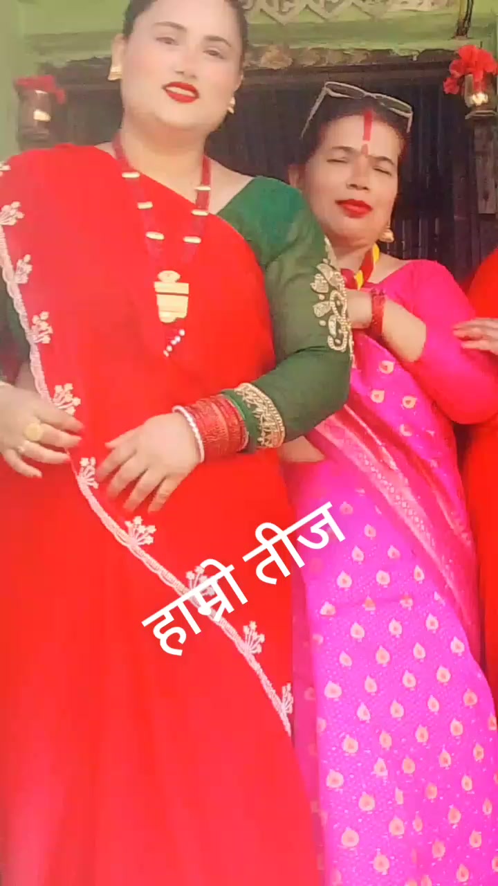@shobha rimal