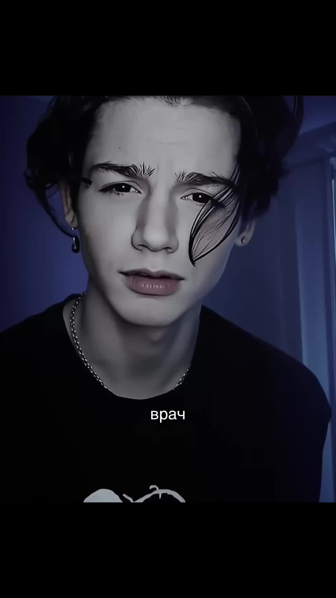 @ʍyrlᴀsh