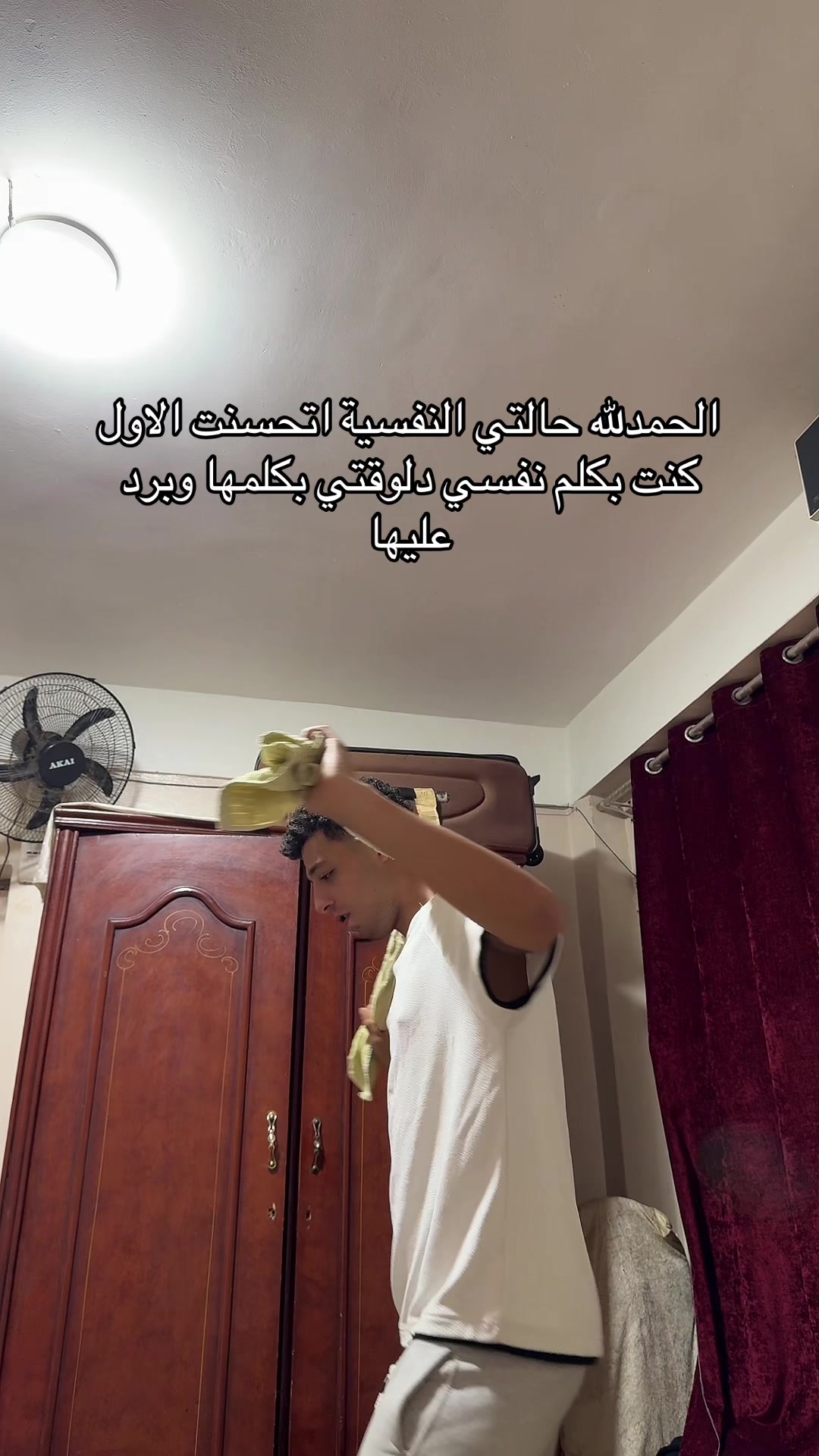 @زيكا ماشي جمب الحيط