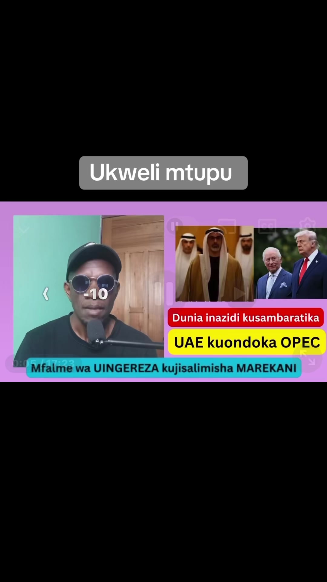 @African_Boy