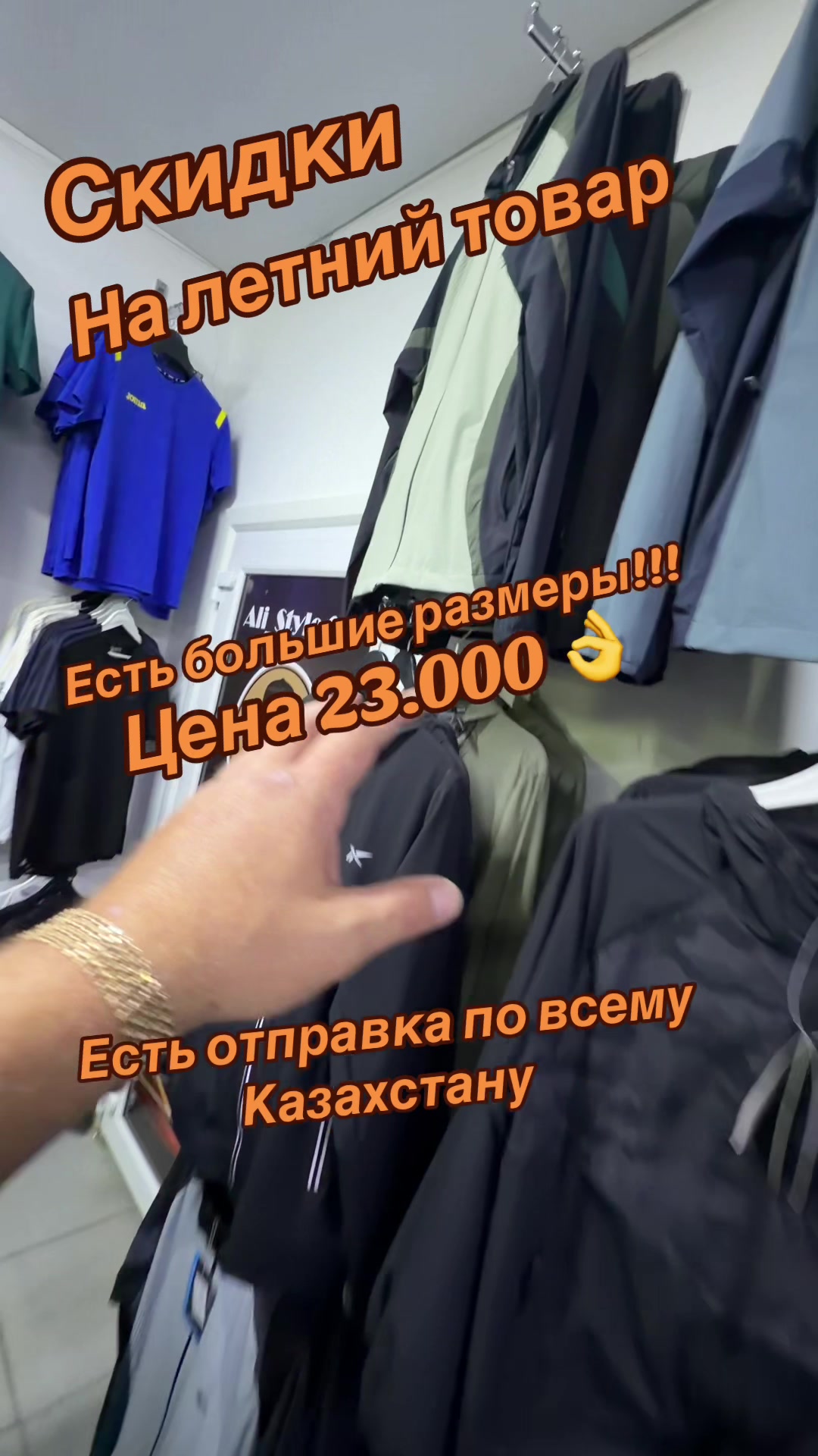@Odezhda_ali_095