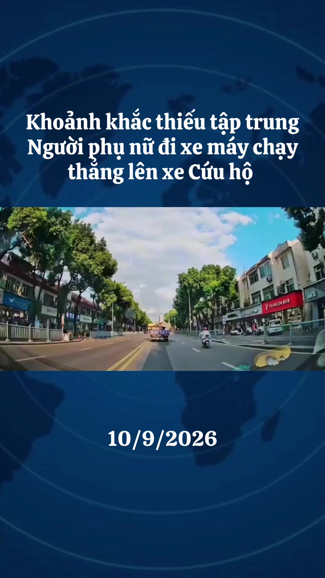 @Tin Tức 🇻🇳