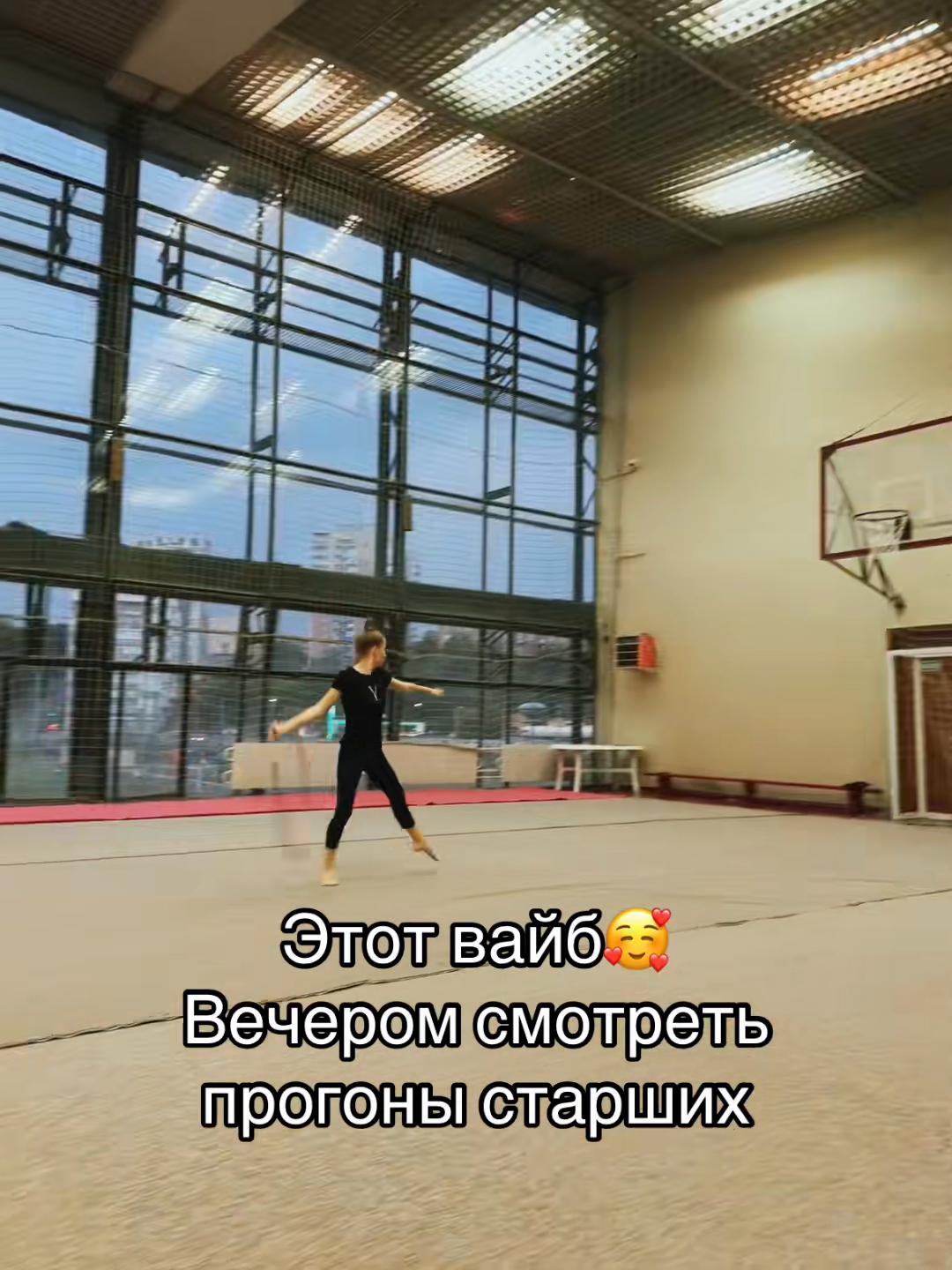 @anastasievna_yalos