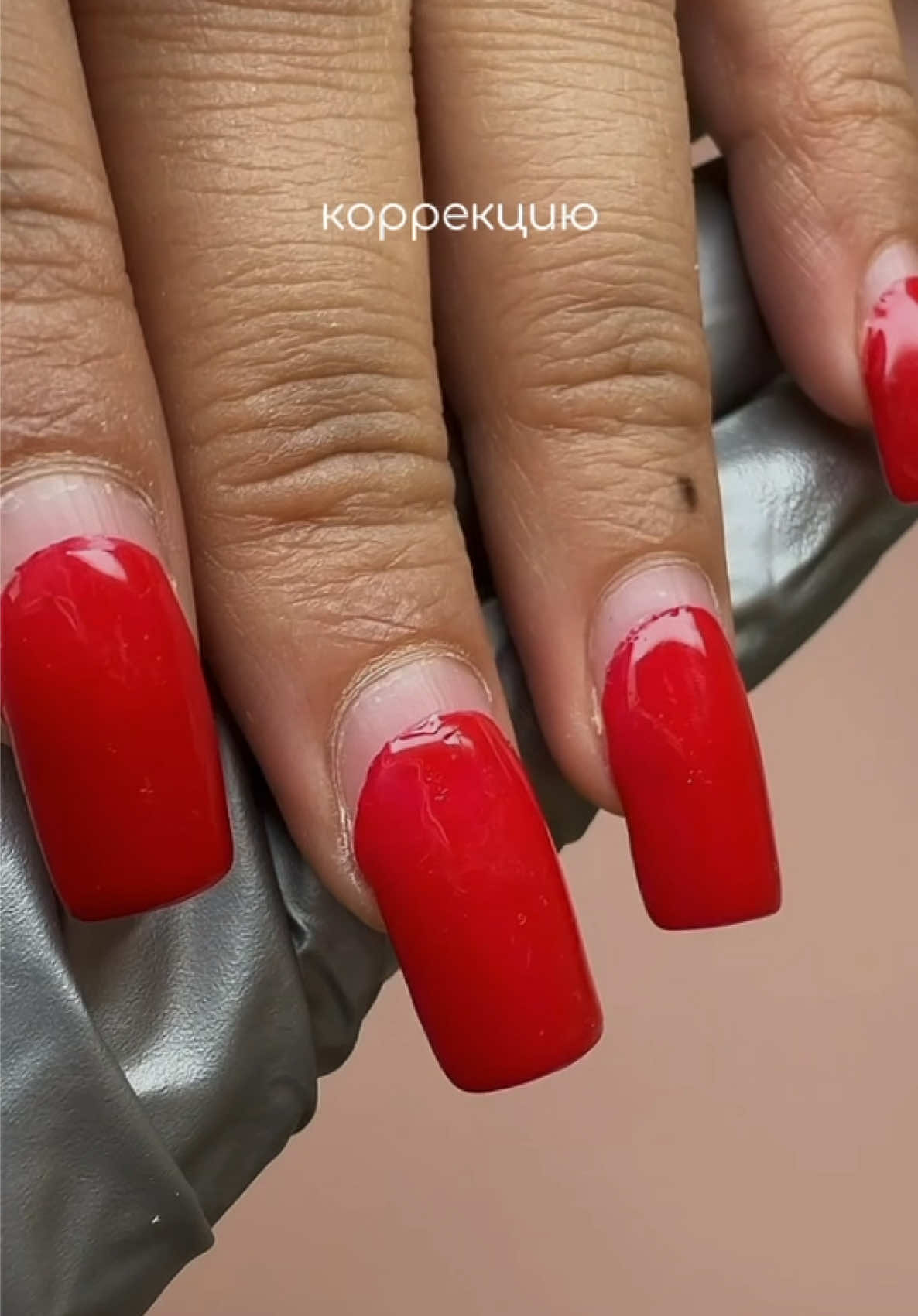 @Яна Ерофеева