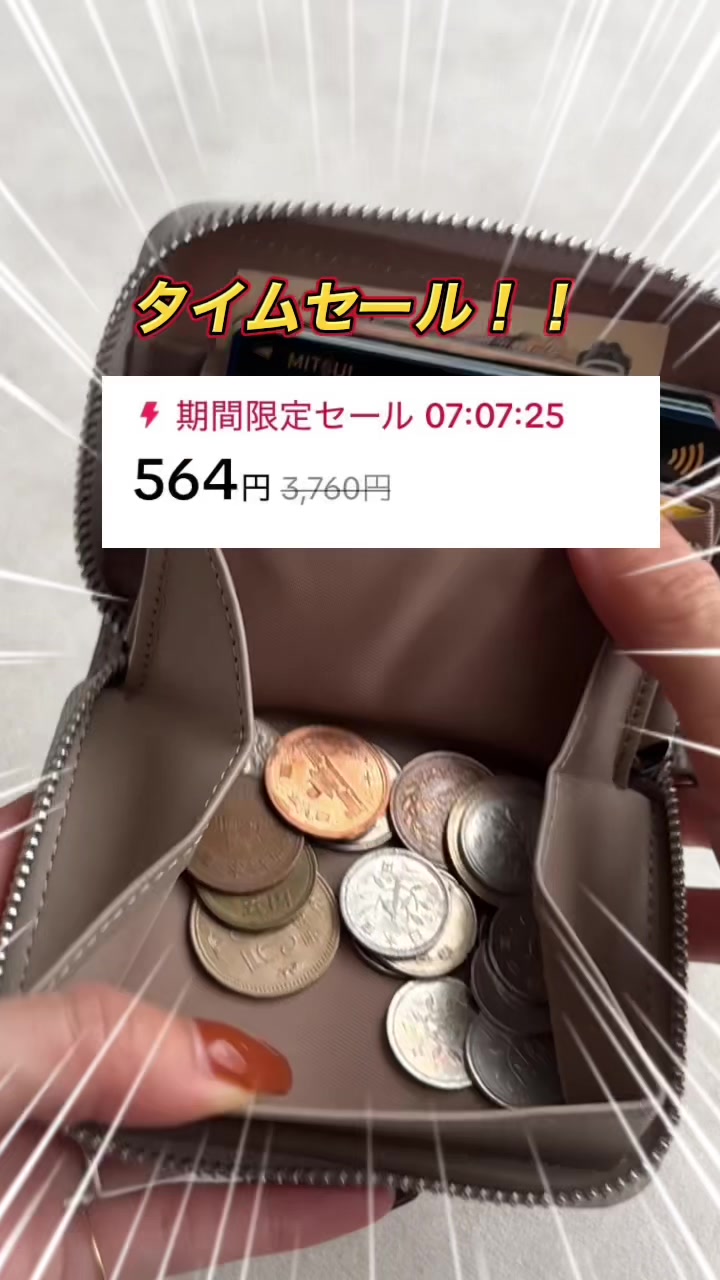 @えび⌇&ensp;3児ママの買ってよかった