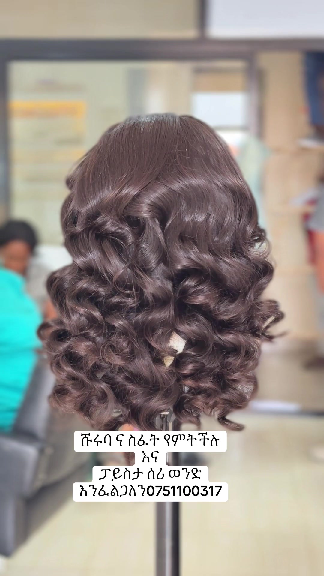 @Abii hair styles