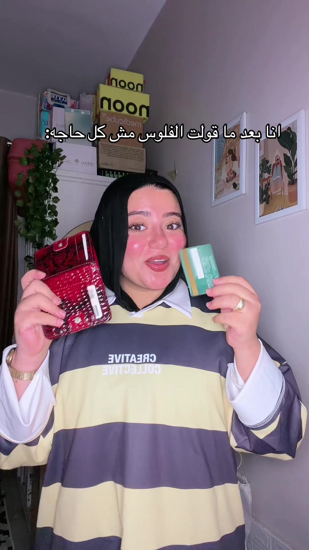 @✨مودهه✨