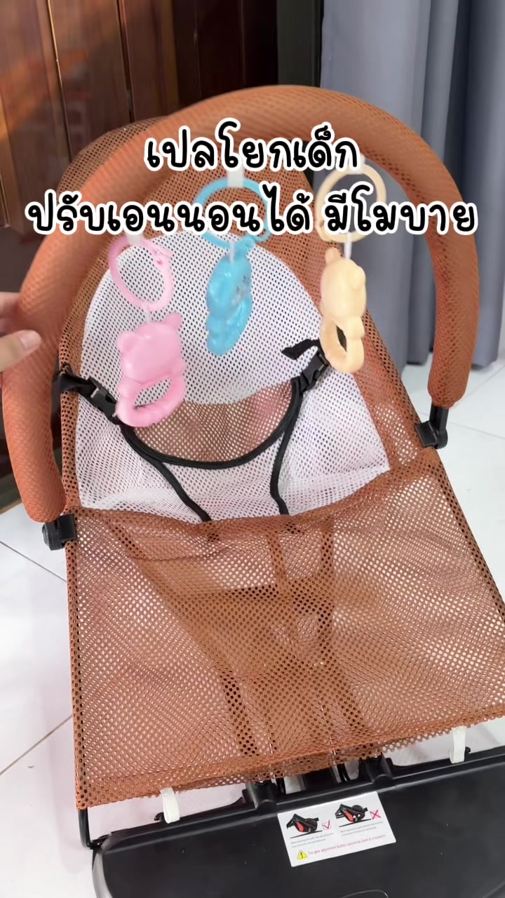 @อุมมีรีวิว🧕🏻